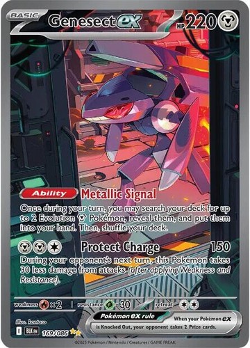 Genesect 169 086 - genesect, ex