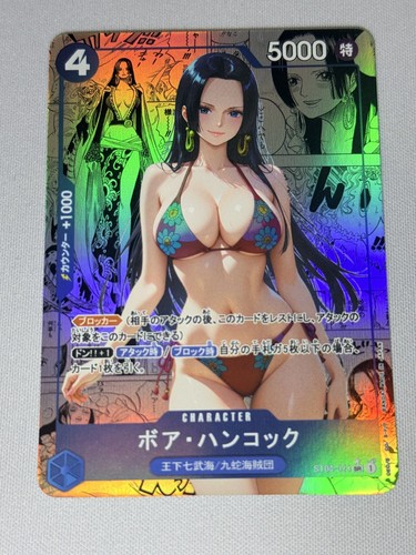 Boa hancock one piece - boa,