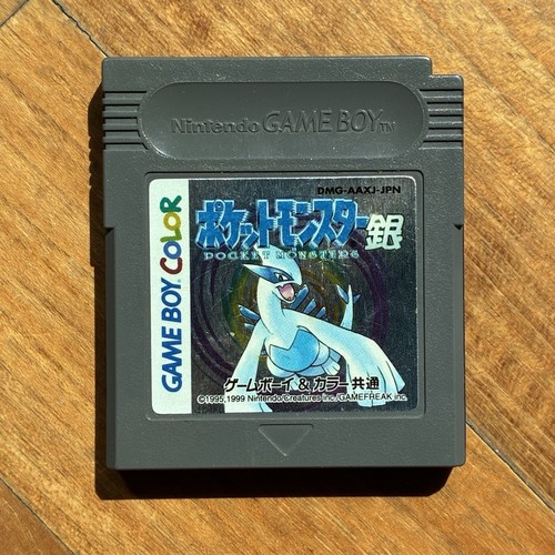 Pokémon argento giapponese - argento,