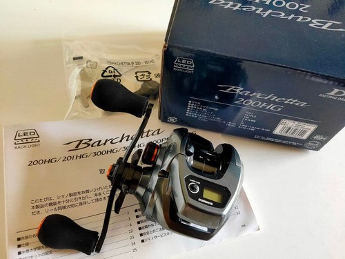 Shimano barchetta 200hg - shimano,