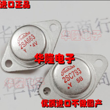 Paio transistor toshiba - 1,
