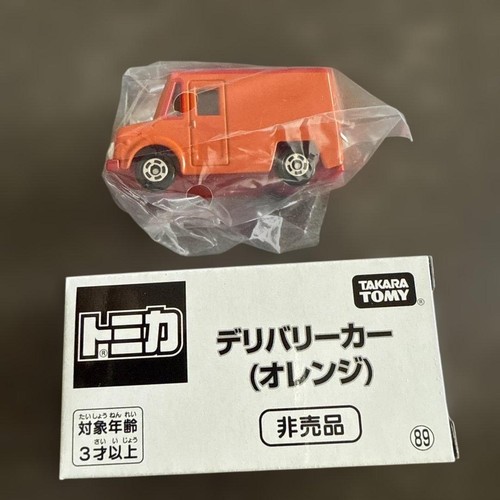 Auto consegna tomica - expo, 2025