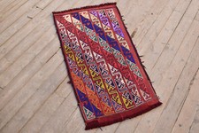 Tappeto Kilim Turco 20''x39''