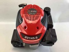 Motore completo RATO RV145 -S