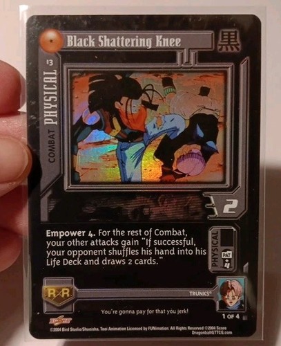 Black shattering knee - black,