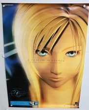 PARASITE EVE / Aya Brea: 1997