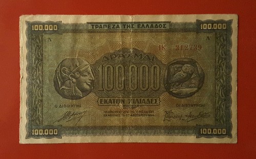 Banconota 100000 dracme - banconota,