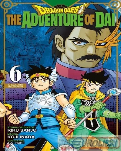 Dragon quest the adventure - , of