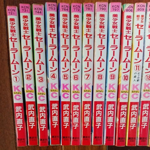 Sailor moon vol - sailor,
