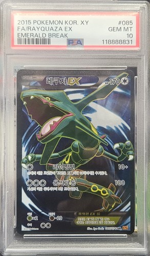 2015 pokemon coreano - pokemon, xy