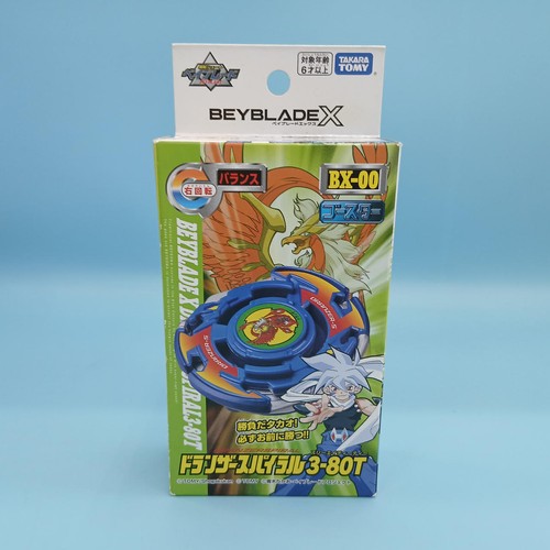 Takaratomy beyblade dranzer - beyblade,