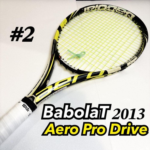 Racchetta tennis babolat - racchetta,