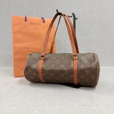Borsa Louis Vuitton Monogram