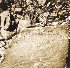 Marocco Cimitero Ebraico