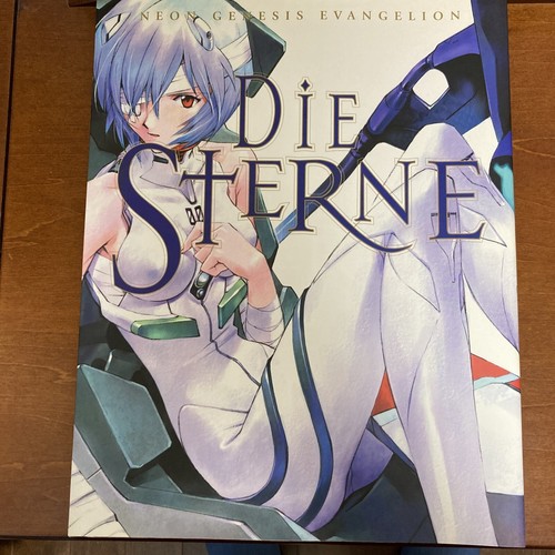 Evangelion art book die - evangelion, starne