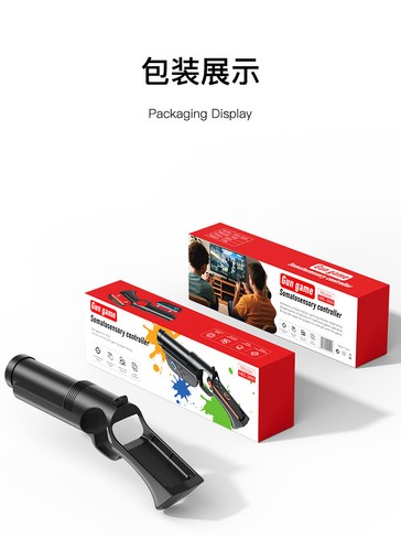 Stock pistola gioco - stock,