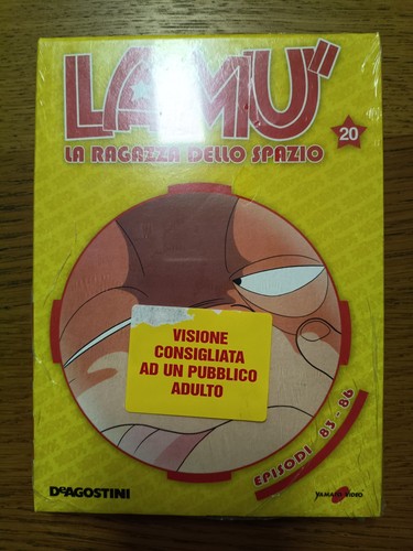Lamù ragazza dello spazio - lamù,
