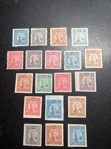 Francobolli cina stampa - francobolli,