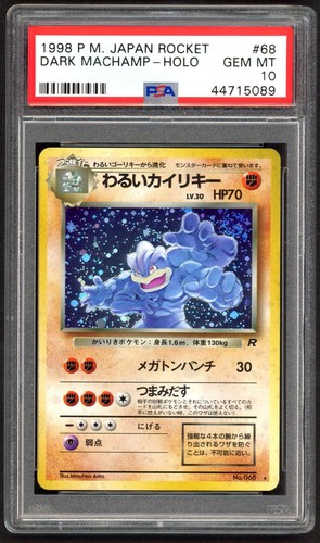 Pokemon card psa - card, 10