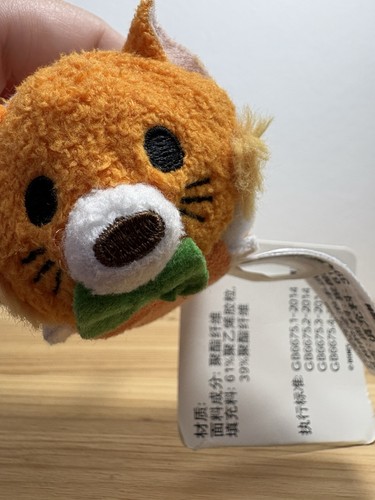 Disney parks tsum - disney,