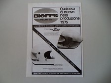 advertising Pubblicità 1975