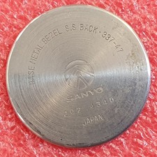 fondello cassa crono Sanyo