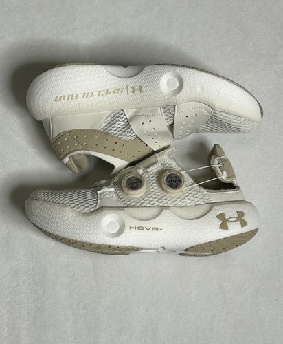 Under armour speedland - x,
