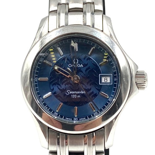 Omega seamaster 120 - seamaster,