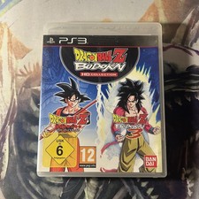 Dragonball Z Budokai HD