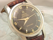 Orologio omega seamaster - orologio,