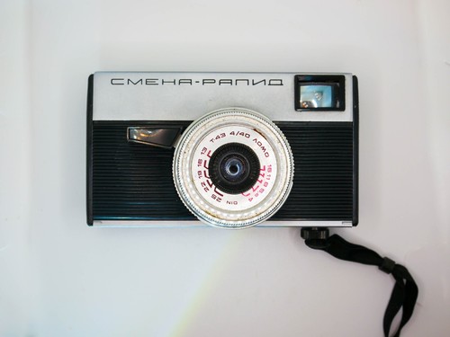 Lomo smena rapid macchina - ~,