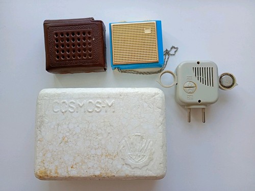 Mini radio epoca cosmos - mini,