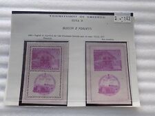  (182) Territorio Libero Di Trieste Zona B -1950 Centenario Delle ferrovie 