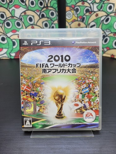 2010 fifa world - 2010, south