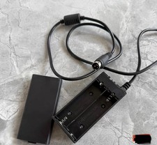 scatola batteria esterna kodak