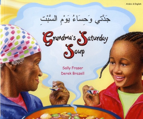 Grandmas saturday soup - saturday,