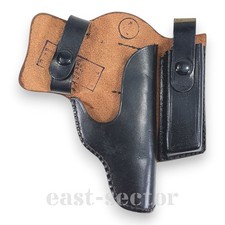 Fondina militare vintage