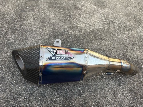 Silenziatore slip yoshimura - silenziatore, slip-on