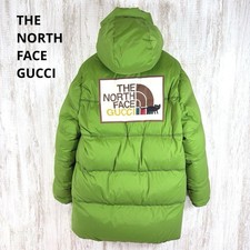 Piumino lungo The North Face