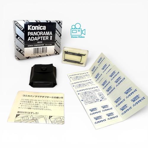 Konica panorama adapter - konica, big