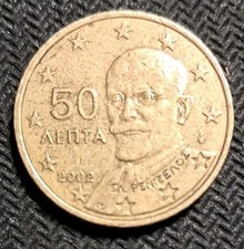 50 Cent Euro Aenta Greece Coin
