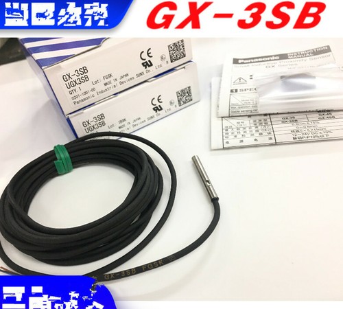 Pcs panasonic gx 3sb - , gx-3sb