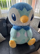 Official Pokemon Center Giant