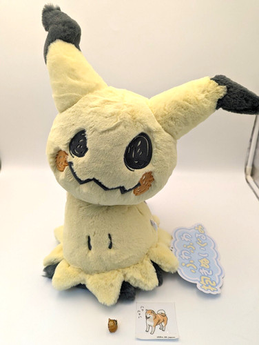 Peluche pupazzo originale