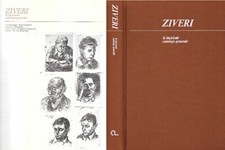 ALBERTO ZIVERI INCISIONI