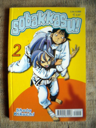 Sobakkasu di shota - sobakkasu,