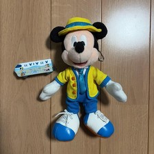 Distintivo peluche pacchetto