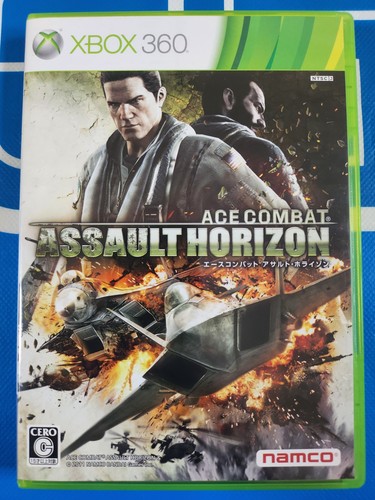 Ace combat assault - horizon, by