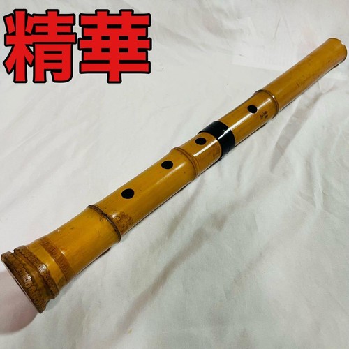 Flauto giapponese shakuhachi - flauto,