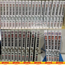 Berserk Manga Volume 1-42 SET
